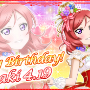 ブシロードとKLab、『ラブライブ!スクフェス』でμ‘s西木野真姫の誕生日記念キャンペーンを開催決定!