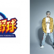 KONAMI、『実況パワフルプロ野球』の音楽アーティストタイアップ企画第2弾は「KEYTALK」に決定!