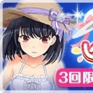 サイバーエージェント、『オルタナティブガールズ』で「スペシャル3回ガチャ」を開始 「1人☆4確定セレクションガチャ」も開催中
