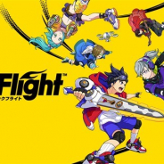グレンジ、『Kick-Flight(キックフライト)』のサービスを2021年3月22日をもって終了