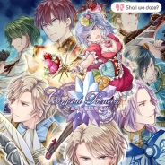 NTTソルマーレ、韓国glitterと協業で女性向け恋愛ゲーム『Shall we date?: War of Prayers ~Inori no Otome~』を配信