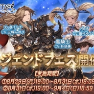 【Google Playランキング(9/1)】レジェンドフェス開催の『グラブル』が7位→4位 「キン肉マン」コラボを開始した『パズドラ』が6位まで上昇