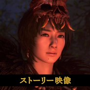 コーエーテクモ、PS4『仁王2』の最新映像を公開! 「明智光秀」「松永久秀」「お市」ら登場人物や新ステージ「金ヶ崎」の情報も