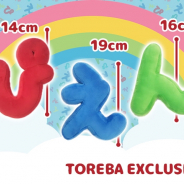 サイバーステップ、『トレバ』の景品に「もじのぬいぐるみ ぴ・え・ん」を追加