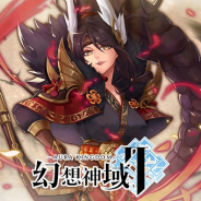 X-Legend、『幻想神域2』で守護者「千隼」及び乗り物「ブラックリリー」が新たに登場!