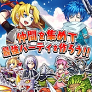 RB Studio、コンゾン・ジャパン『クレイドル・クロニクル』の運営業務に参画…リファビッシュ事業の1号案件に