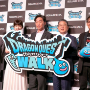 6月3日~6月7日のインタビュー・セミナー・イベント記事まとめ…『ドラゴンクエストウォーク』発表会、『シノアリス』2周年インタビュー、ディライトワークスセミナー、『メギド72』リアルイベント