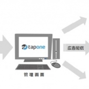 アキナジスタ、スマホ向けAd Platform「TAP ONE」にクリエイティブごとのLTVを追える機能を追加 クリエイティブごとのROAS運用が可能に