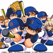 KONAMI、『実況パワフルプロ野球』で新シナリオ「新・青道高校」をスタート! アニメ「ダイヤA actⅡ」に登場する奥村光舟や由井薫が新登場!