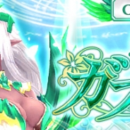 X-LEGEND ENTERTAINMENT、『幻想神域 -Link of Hearts-』に上坂すみれさん演じる新キャラ「ガブリエル」が登場