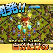 シーアンドシーメディア、戦略育成シミュレーションゲーム『ゴーゴーモーモー』の事前登録を開始
