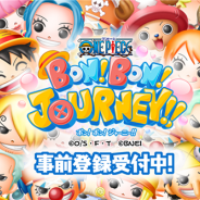 アカツキ、バンナムと『ONE PIECE ボン!ボン!ジャーニー!!』を今春リリースに向けて共同開発