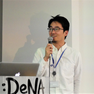 【セミナー】DeNA、ゲームを支えるバックエンドシステムにフォーカスしたセッション「DeNA GAME Techtalk#1〜モバイルゲームを支える基盤技術〜」を開催