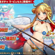 EXNOA、『英雄*戦姫WW』で「コート・ダジュール水着ガチャ ラ・ピュセル」を開催! 新たに「ジャンヌ・ダルク(水着)」が登場