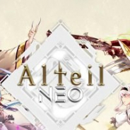 コアエッジ、『アルテイルNEO』のサービスを2019年11月29日をもって終了