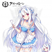 Yostar、『アズールレーン』で3月20日14:00よりメンテ…シグニット「オファーはメイドさん」期間限定で販売や 「制空値」システム追加など