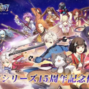 【速報】USERJOY JAPAN、『英雄伝説 暁の軌跡モバイル』の正式サービスを開始!