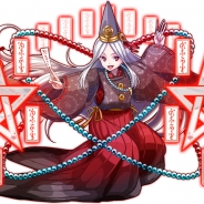 シリコンスタジオと讀賣テレビ、『戦国 RUN』で大型イベント「陰陽師-降臨祭-」を開始 聖獣召喚33%OFFセールも実施