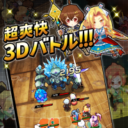 サイバーエージェント、新感覚の隊列×ポーカーRPG『ロイヤルフラッシュヒーローズ』iOS版を配信開始! 今なら全員にダイヤ170個(3400円相当)を贈呈