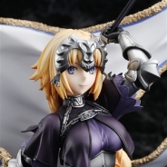 KADOKAWA、『Fate/Grand Order』のサーヴァント<ルーラー/ジャンヌ・ダルク>フィギュアの予約を受付開始