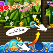 DeNA、行進パズルゲーム『ウーマー・ウーマー』をApp Storeで配信開始。難問奇問の多彩な80ステージ以上を“ひらめき”で突破していこう