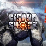 ネクソン、韓国CARBON EYED制作の超巨大ボスハンティングRPG『GIGANT SHOCK』のβテストを開始! Android限定の飛び込み参加を受付中