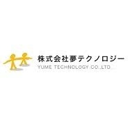 夢テクノロジー、台湾でインターネット人材紹介サービス「178人力銀行」を運営する一起吧生活科技を買収…台湾のエンジニアの日本企業への派遣や営業協力など