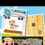 すまいるふぁくとりー、日本列島を笑顔にする放置ゲーム『笑劇列島ちっちゃいおっさんがゆく!』を配信開始