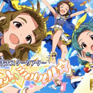バンナム、『ミリシタ』で「プラチナスターシアター」で不正行為を行ったユーザーをランキングから除外