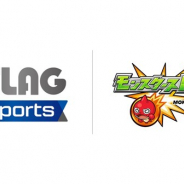 ミクシィ、『モンスターストライク』が「かごしま国体・大会」文化プログラムのeスポーツ実施タイトルに採用