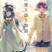 WFSの新作『AFTERLOST - 消滅都市』、事前ダウンロードは順調…国内だけでなく台湾・韓国・香港でも無料ランキング上位に