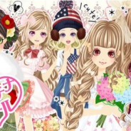 ビジュアライズ、『プラチナ☆ガール』をHTML5ゲームプラットフォーム「ゲソてん」で配信開始