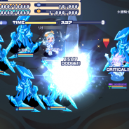 NHN ハンゲーム、『チョコットランド』でお馴染みのキャラクターと戦える「マスターバトル」を追加実装!
