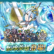 『ファイアーエムブレム ヒーローズ』で伝承英雄召喚イベントが12月28日16時より開催 『ファイアーエムブレム if』より「透魔の歌姫 アクア」が登場