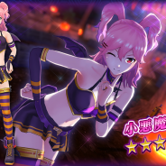 Donuts、『無人戦争2099』でハロウィンイベント第2弾を開始 「バトルパックガチャ」にハロウィン衣装が登場!