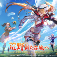 NetEase、『荒野行動』でアニメ『七つの大罪』コラボを開始! メリオダスやエリザベスの新年衣装など新規アイテムも多数登場!