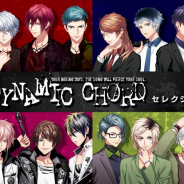 サイバード、女性向けデジタルくじサービス「ちゃれくじ」にて「DYNAMIC CHORD」限定グッズを販売