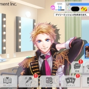 リベル、『アイ★チュウ』のUIを刷新する大型アップデート 特別ログインボーナス開始 今後実装する新機能情報も公開