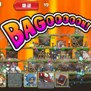 アクワイア、『勇者トリデ BAGOOON!!』を7月16日にサービス終了