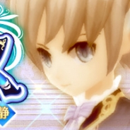 X-LEGEND ENTERTAINMENT、『幻想神域 -Link of Hearts-』に声優の伊藤静さん演じる新幻神「【無邪気な執事】レウス」が登場!