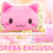 サイバーステップ、『トレバ』で「トレタのふわふわBIG枕」登場!!