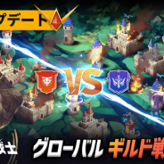 SuperPlanet、収集型モバイルRPG『モーレツ戦士』にギルド戦を実装
