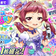 Donuts、『Tokyo 7th シスターズ』で晴海シンジュ誕生日記念キャンペーンを28日より開催!