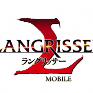 エクストリーム、『ラングリッサー モバイル』を国内版の正式タイトルとして決定!