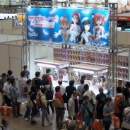 【ワンフェス2017夏】セガ、『ラブライブ!サンシャイン!!』を中心に展開 恒例のUFOキャッチャーも 『艦これ』フィギュアも多数登場