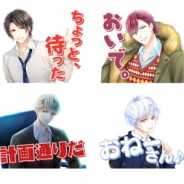 coly、『スタンドマイヒーローズ』のLINEクリエイターズスタンプを販売開始 総勢26人のヒーローたちが全40種類のLINEスタンプに