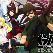 バンダイナムコ、新作『GATE ブレイブ スクランブル』の公式サイトをグランドオープン 大迫力の3Dゲーム映像が観れるPVも公開!