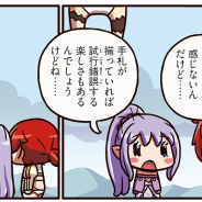 FGO PROJECT、WEBマンガ「ますますマンガで分かる!Fate/Grand Order」の第182話「試行錯誤」を公開!