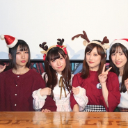 ブシロード、「アサルトリリィ 交流会 Dec. -めりくり♪-」を開催! TVアニメのティザームービー、舞台テーマ曲の情報を公開