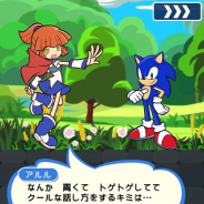 セガゲームス、『ぷよぷよ!!クエスト』でソニックコラボ「超音速のぷよ勝負!」を開催 「ソニックコラボガチャ」も実施